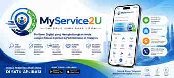 MyService2U app preview